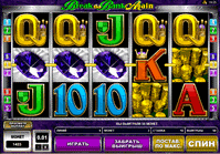 vulcan grand