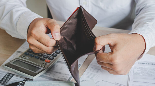 Банкротство