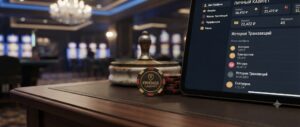 Официальный сайт Friends Casino